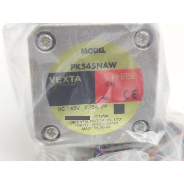 新品 オリエンタルモーター PK545NAW その5