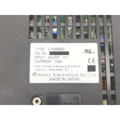 保護シートあり 中古 発紘電機 V706MMD