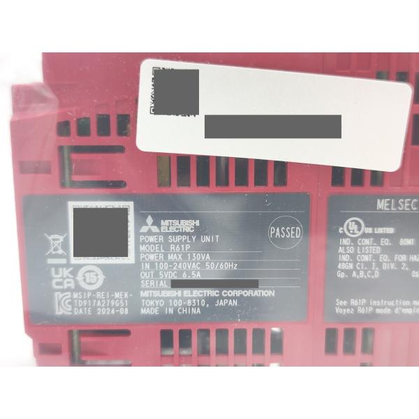 箱マジック書込あり 2024年製 新品 三菱 MITSUBISHI R61P