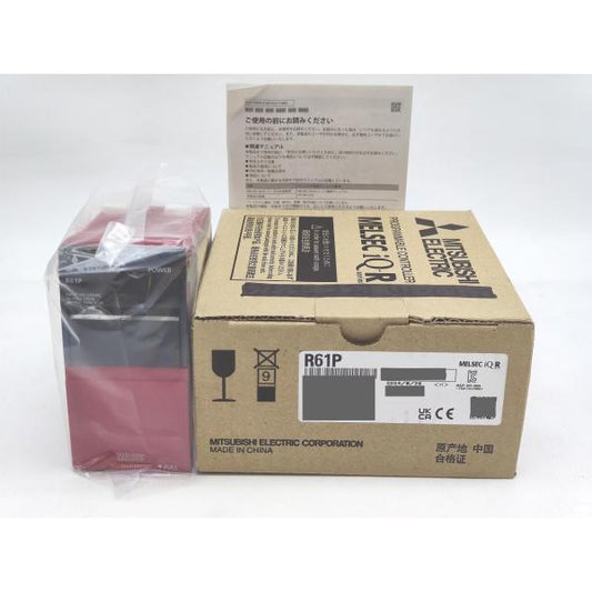 箱マジック書込あり 2024年製 新品 三菱 MITSUBISHI R61P