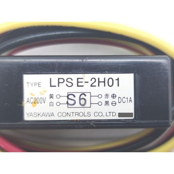 本体汚れ 未使用 安川 LPSE-2H01 AC200V