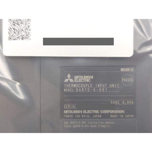 2023年製 新品 三菱 MITSUBISHI Q68TD-G-H01