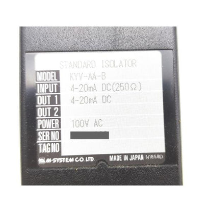 金具なし 中古 M-SYSTEM KYV-AA-B その2