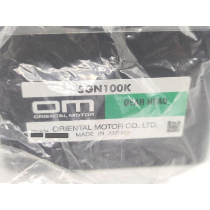 中古 オリエンタルモーター 5GN100K その3