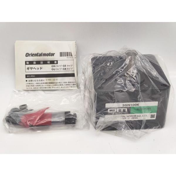 中古 オリエンタルモーター 5GN100K その3