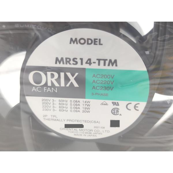 新品 オリエンタルモーター T-MRS14-TTM-G その9