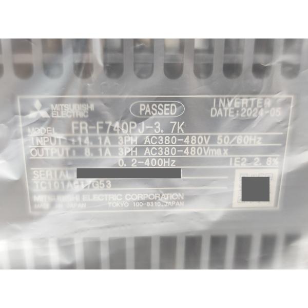 箱汚れあり 2024年製 新品 三菱 MITSUBISHI FR-F740PJ-3.7K