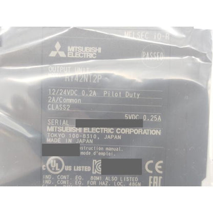 袋開封済み 2022年 中古か未使用か不明 三菱 MITSUBISHI RY42NT2P