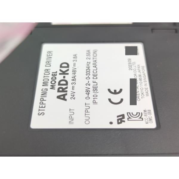 箱なし 未使用 オリエンタルモーター ARD-KD その4