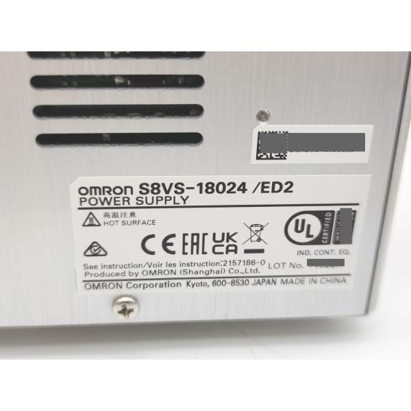 箱マジック書込あり 未使用 オムロン OMRON S8VS-18024