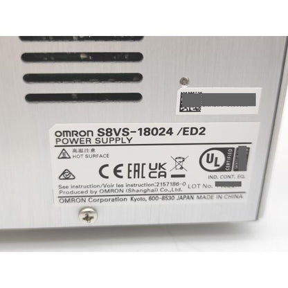 箱マジック書込あり 未使用 オムロン OMRON S8VS-18024