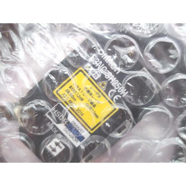 箱汚れあり 新品 オムロン OMRON E3NC-SH250H 2m