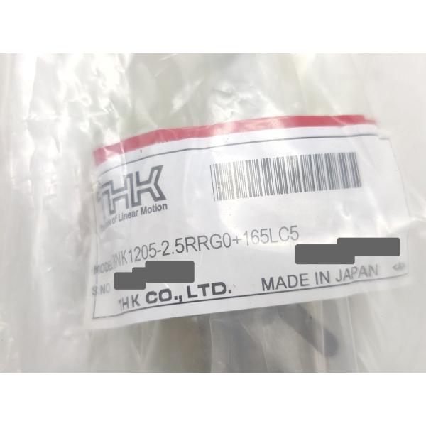 新品 THK BNK1205-2.5RRG0＋165LC5
