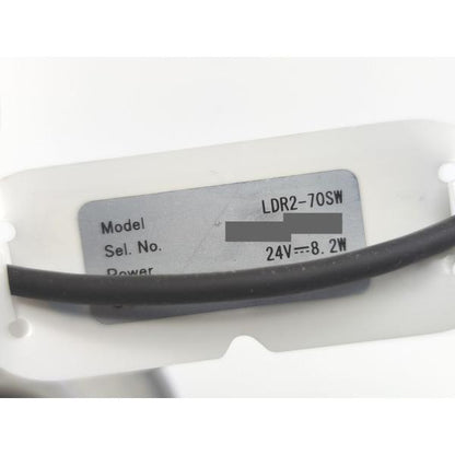 ネジ一つ足りない 中古 CCS LDR2-70SW