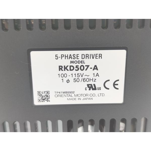 箱汚れ・いたみあり 中古 オリエンタルモーター Orientalmotor PK543AA-H50 （RKD507-A PK543AW-H50S セット）
