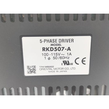 箱汚れ・いたみあり 中古 オリエンタルモーター Orientalmotor PK543AA-H50 （RKD507-A PK543AW-H50S セット）