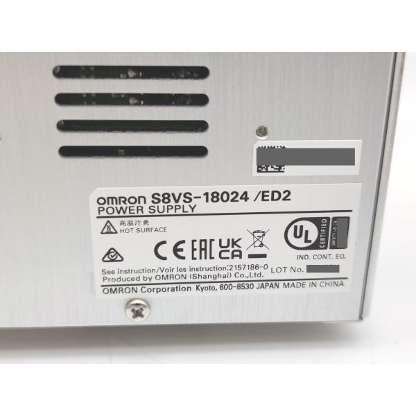 箱マジック書込あり 未使用 オムロン OMRON S8VS-18024 その1