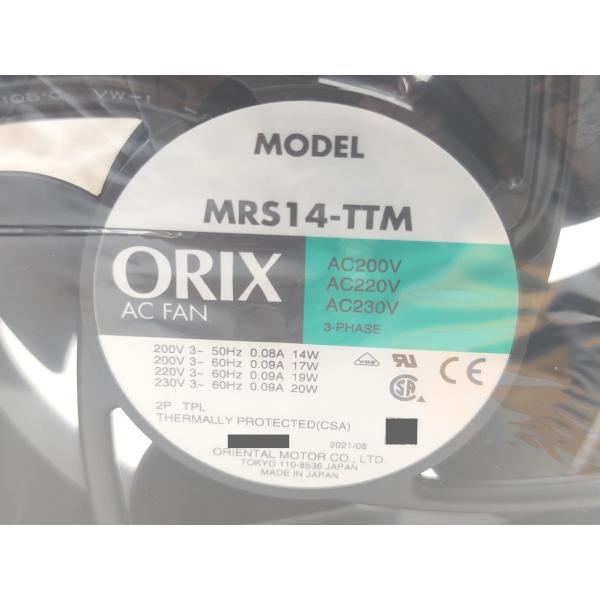 新品 オリエンタルモーター T-MRS14-TTM-G その14