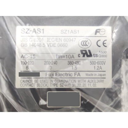 箱いたみ有 新品 富士電機 FujiElectric SC-N2 100V 50Hz 100-110V 60Hz