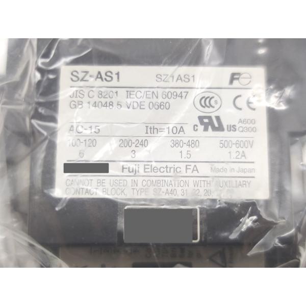 箱いたみ有 新品 富士電機 FujiElectric SC-N2 100V 50Hz 100-110V 60Hz