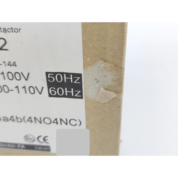 箱いたみ有 新品 富士電機 FujiElectric SC-N2 100V 50Hz 100-110V 60Hz