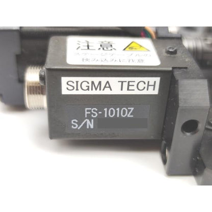 中古 SIGMA TECH FS-1010Z VEXTA PMM35B2 セット