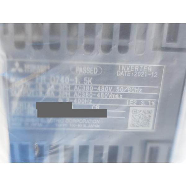 箱いたみあり 2022年 新品 三菱 MITSUBISHI FR-D740-1.5K