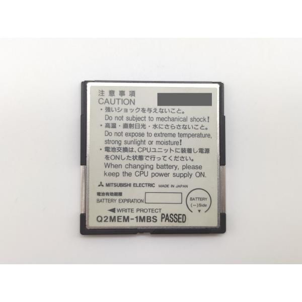 中古 三菱 MITSUBISHI Q2MEM-1MBS その1