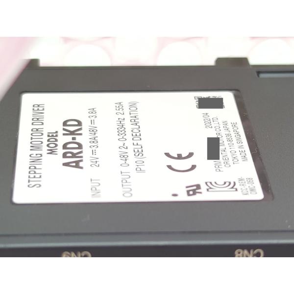 箱いたみあり 未使用 オリエンタルモーター ARD-KD
