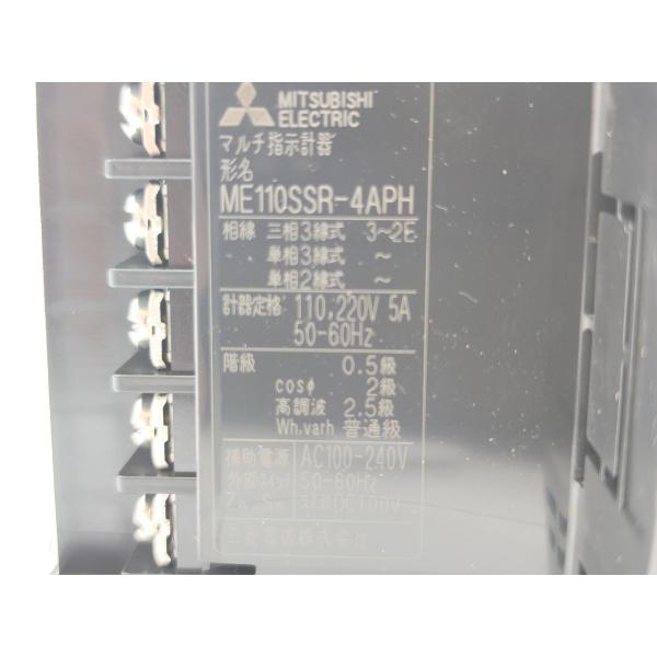 新品 三菱 MITSUBISHI ME110SSR-4APH その5