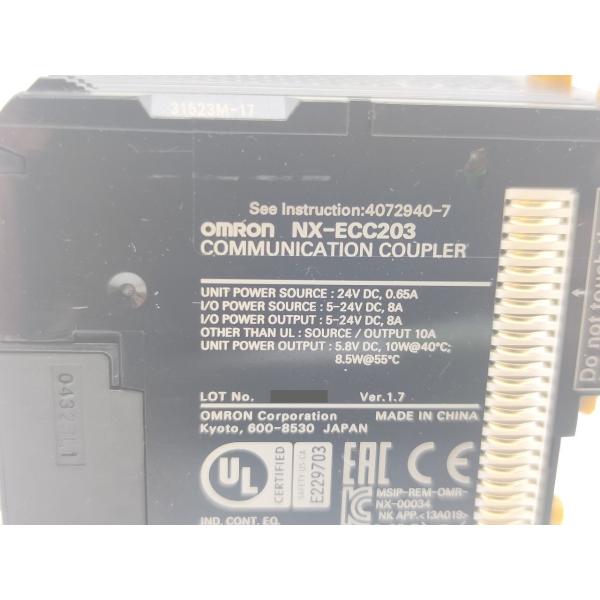 中古 オムロン OMRON NX-ECC203 Ver.1.7 その3