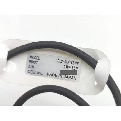 3点セット 中古 CCS LDL2-41X16SW2
