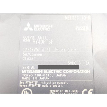 中古 三菱 MITSUBISHI RY40PT5P