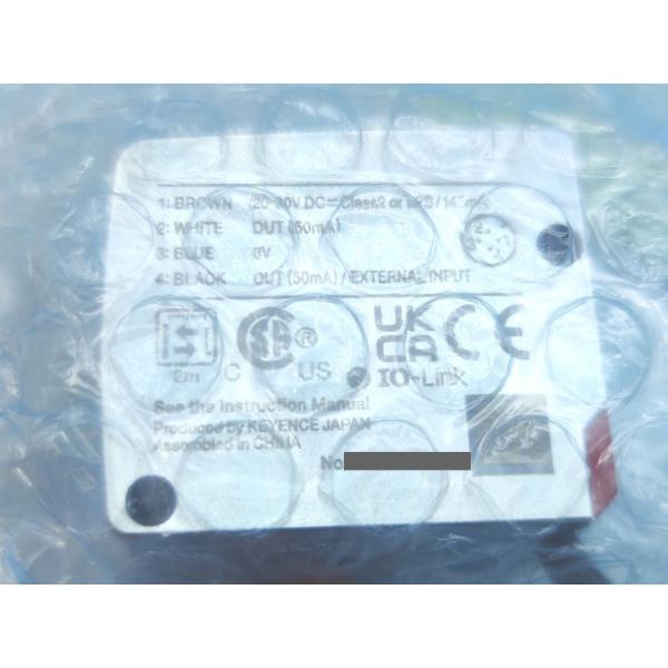 新品 キーエンス KEYENCE LR-TB2000CL
