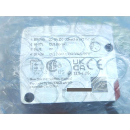 新品 キーエンス KEYENCE LR-TB2000CL