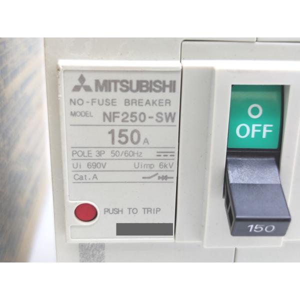 中古 三菱 MITSUBISHI NF250-SW 3P 150A W