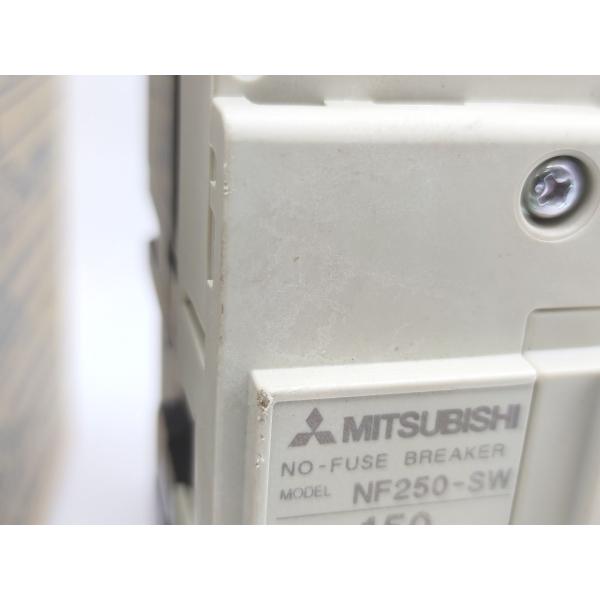 中古 三菱 MITSUBISHI NF250-SW 3P 150A W