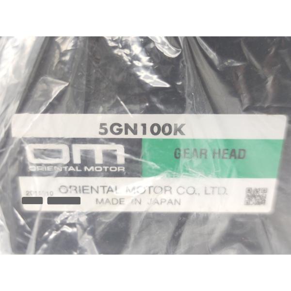 中古 オリエンタルモーター 5GN100K