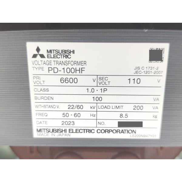 箱いたみあり 未使用 三菱 MITSUBISHI PD-100HF 6600/110V その3