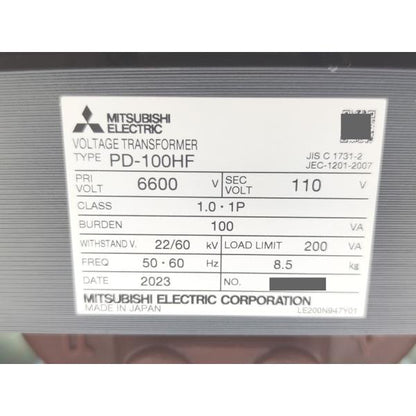 箱いたみあり 未使用 三菱 MITSUBISHI PD-100HF 6600/110V その3