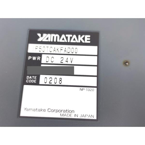 写真の物のみ 中古 アズビル AZBIL(旧山武 YAMATAKE） IP50TCAKFAD00