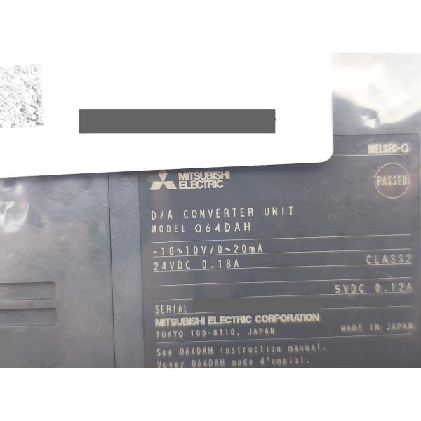 2021年製 新品 三菱 MITSUBISHI Q64DAH その2