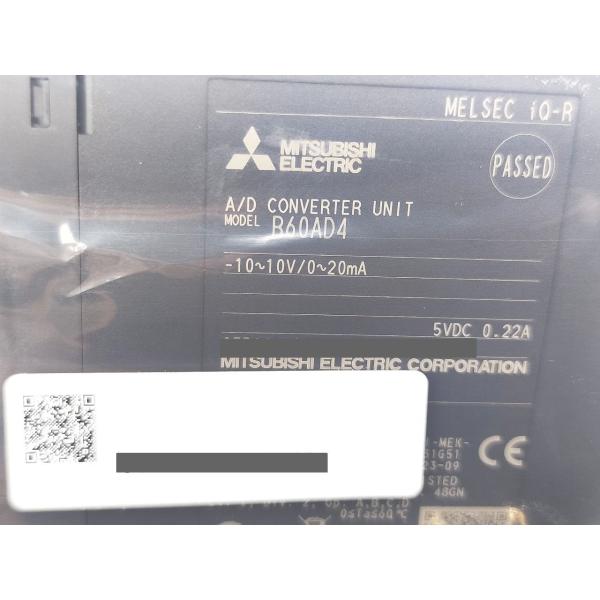 2023年 新品 三菱 MITSUBISHI R60AD4 その6
