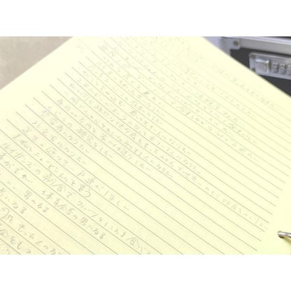 書込みあり ケース汚れあり 中古 SMI 私の行動計画 パーソナルモティベーションの力