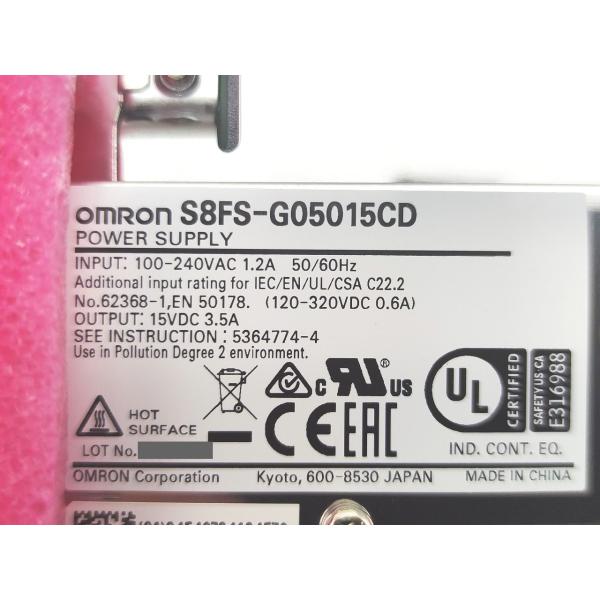 箱のみ開封済み 未使用 オムロン OMRON S8FS-G05015CD