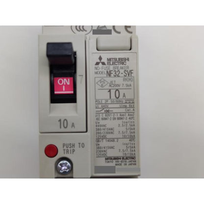 未使用 三菱 ブレーカー NF32－SVF 2P 10A