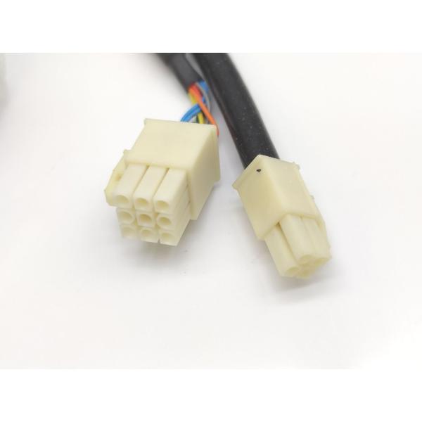 箱いたみあり 新品 安川電機 YASKAWA SGM-04A312