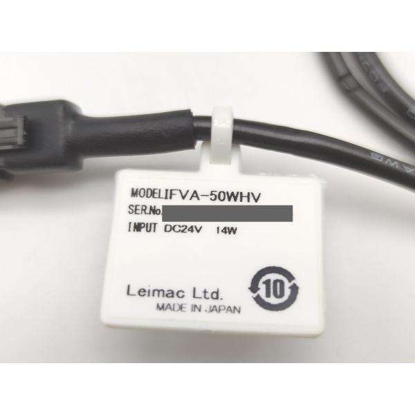 中古 レイマック Limac IFVA-50WHV その1