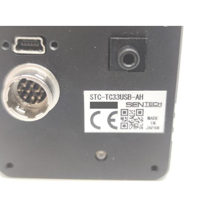 中古 オムロン OMRON STC-TC33USB-AH その2