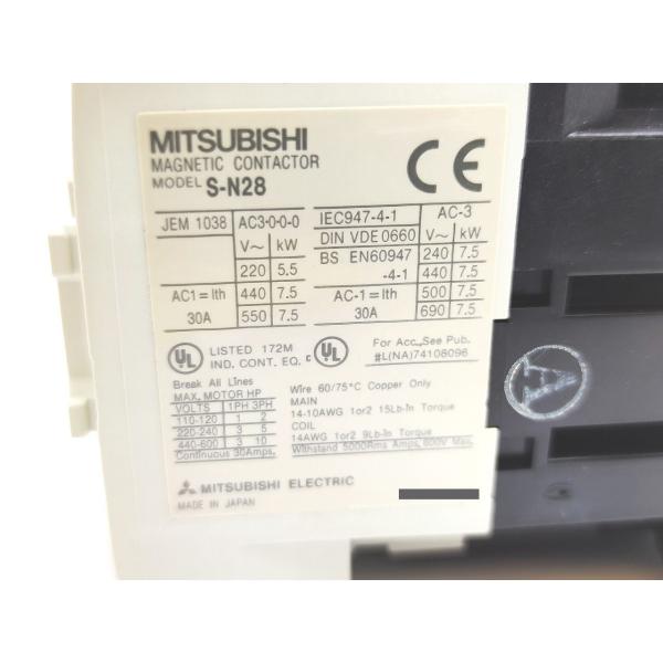 箱汚れあり 未使用 三菱 MITSUBISHI S-N28 AC200V 2点セット